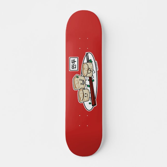 Mandu Korean dumpling dim sum breakfast hangul Skateboard (Front)