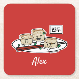 Mandu Korean dumpling dim sum breakfast hangul Square Paper Coaster