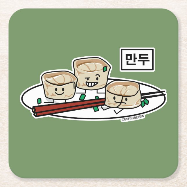 Mandu Korean dumpling dim sum breakfast hangul Square Paper Coaster (Front)