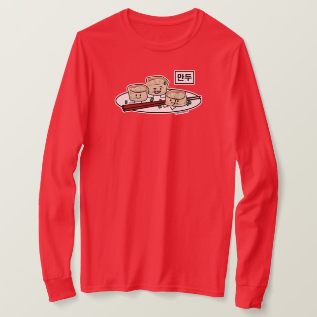 Mandu Korean dumpling dim sum breakfast hangul T-Shirt (Design Front)