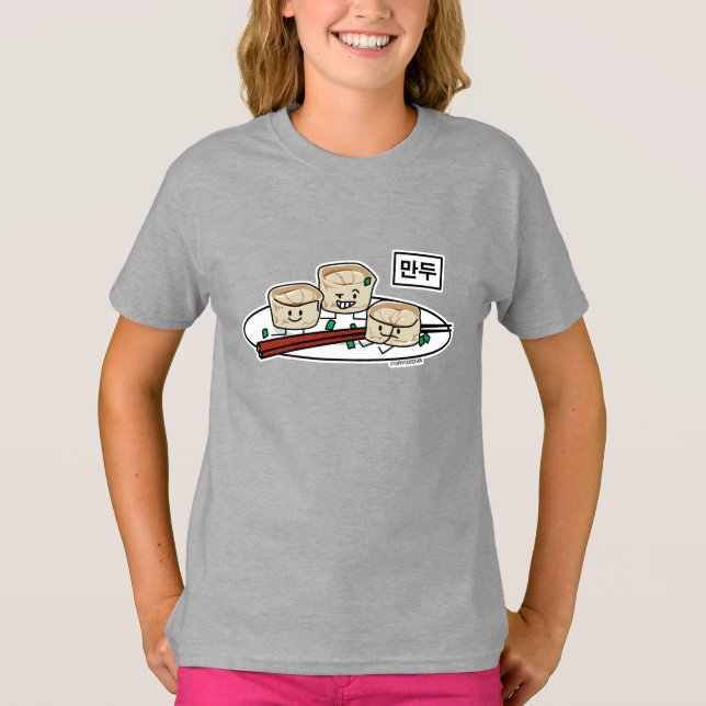 Mandu Korean dumpling dim sum breakfast hangul T-Shirt (Front)