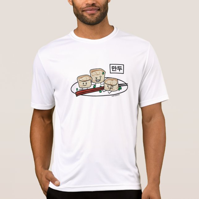 Mandu Korean dumpling dim sum breakfast hangul T-Shirt (Front)