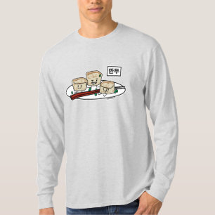 Mandu Korean dumpling dim sum breakfast hangul T-Shirt