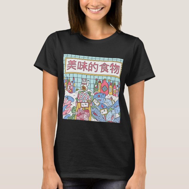 MANEKI MARKET T-Shirt (Front)