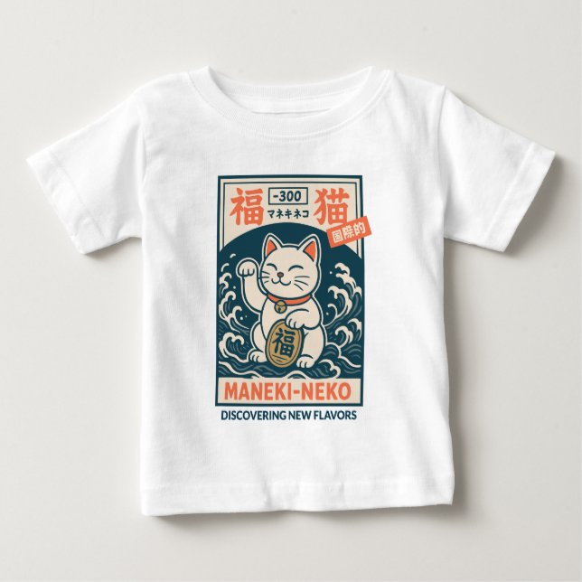 Maneki-Neko Baby T-Shirt (Front)