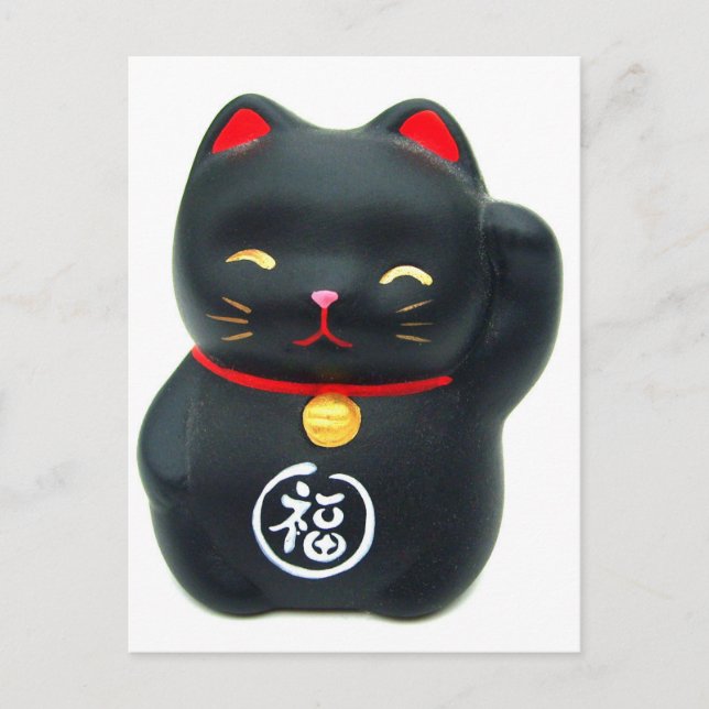 Maneki Neko "Beckoning Cat" Lucky Cat Postcard (Front)