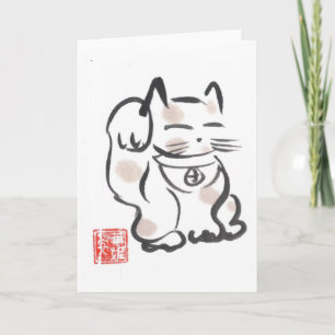 Maneki Neko Blank Card