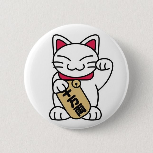 Maneki Neko Cat 6 Cm Round Badge (Front)