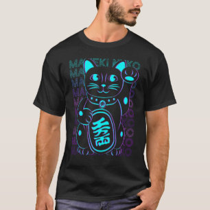 Maneki Neko Cat Japanese Lucky Cat Retro T-Shirt