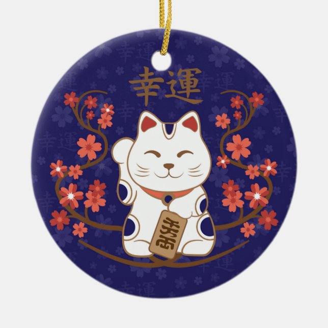 Maneki-neko cat with good luck kanji ceramic tree decoration (Front)