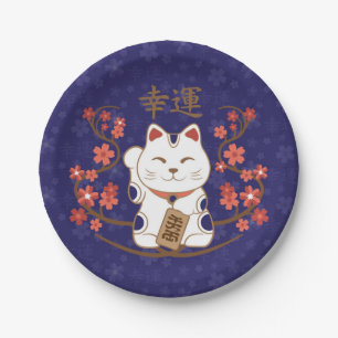 Maneki-neko cat with good luck kanji paper plate