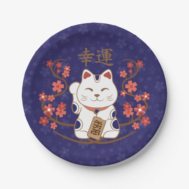 Maneki-neko cat with good luck kanji paper plate (Front)