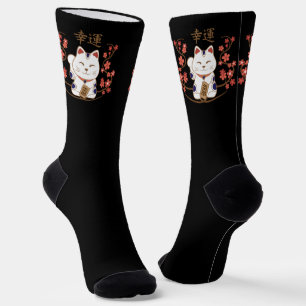 Maneki-neko cat with good luck kanji socks