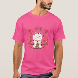 Maneki-neko cat with good luck kanji T-Shirt