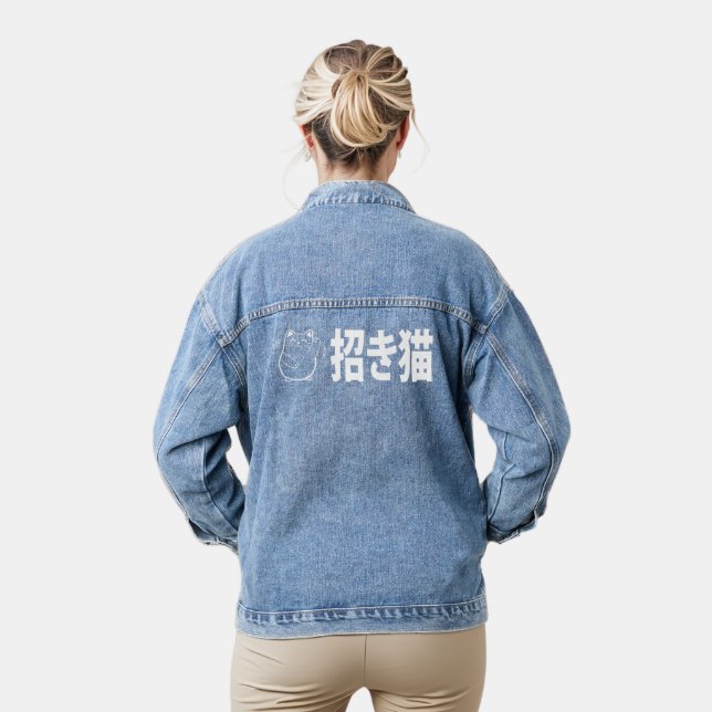 Maneki-Neko Doodle Denim Jacket (Model)