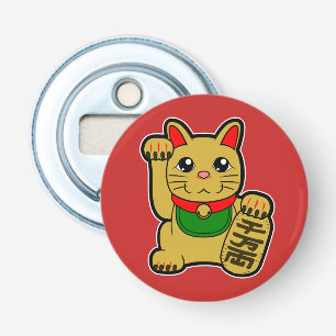 Maneki Neko: Golden Lucky Cat Bottle Opener