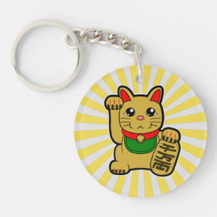Maneki Neko: Golden Lucky Cat Key Ring