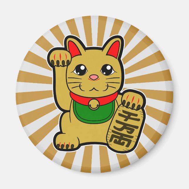 Maneki Neko: Golden Lucky Cat Magnet (Front)