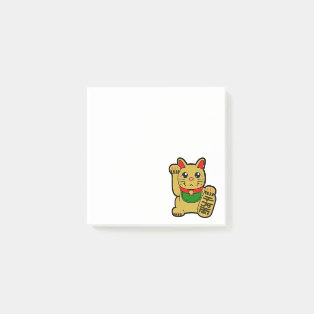 Maneki Neko: Golden Lucky Cat Post-it Notes (Front)
