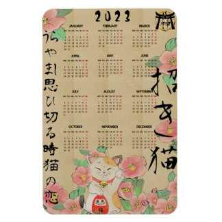 Maneki Neko Haiku flexible magnetic calendar  Magnet