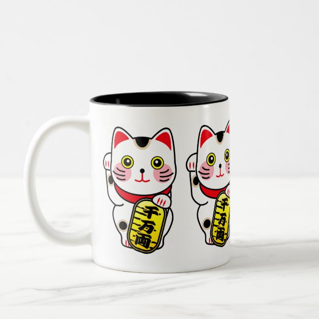 Maneki Neko Japan Lucky Cat Two-Tone Coffee Mug (Left)