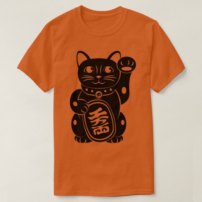 Maneki Neko Japanese Cat T-Shirt (Design Front)