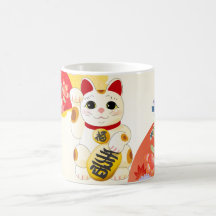 Maneki Neko Japanese Fortune Cat