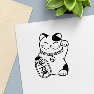 Maneki Neko Japanese Lucky Cat Colour Me Self-inking Stamp
