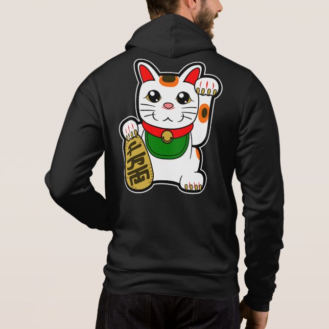 Maneki Neko: Japanese Lucky Cat Hoodie (Back)