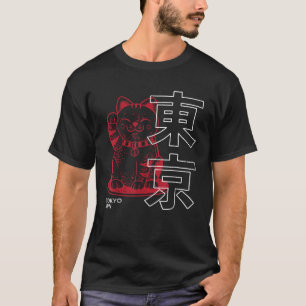 Maneki Neko Japanese Lucky Cat Kawaii Kanji Tokyo T-Shirt