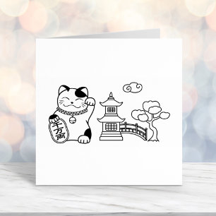 Maneki Neko Japanese Lucky Cat Self-inking Stamp