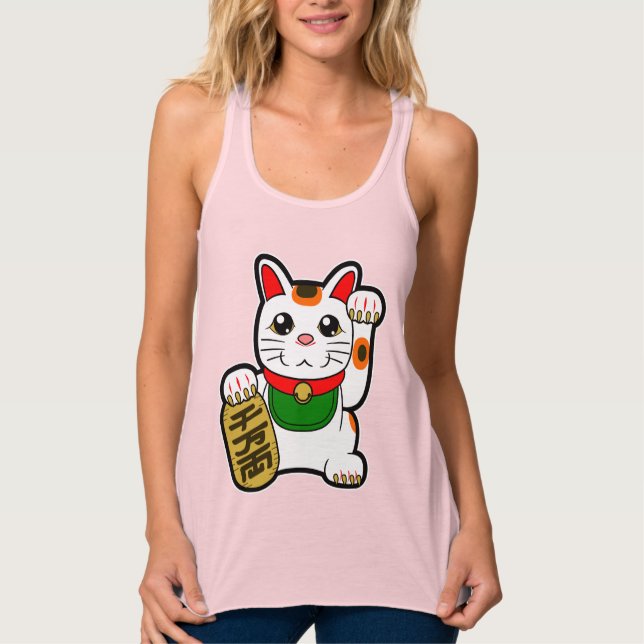 Maneki Neko: Japanese Lucky Cat Singlet (Front)