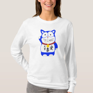 Maneki Neko - Japanese lucky cat T-Shirt