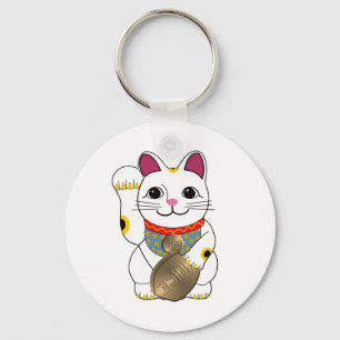 Maneki Neko Key Ring