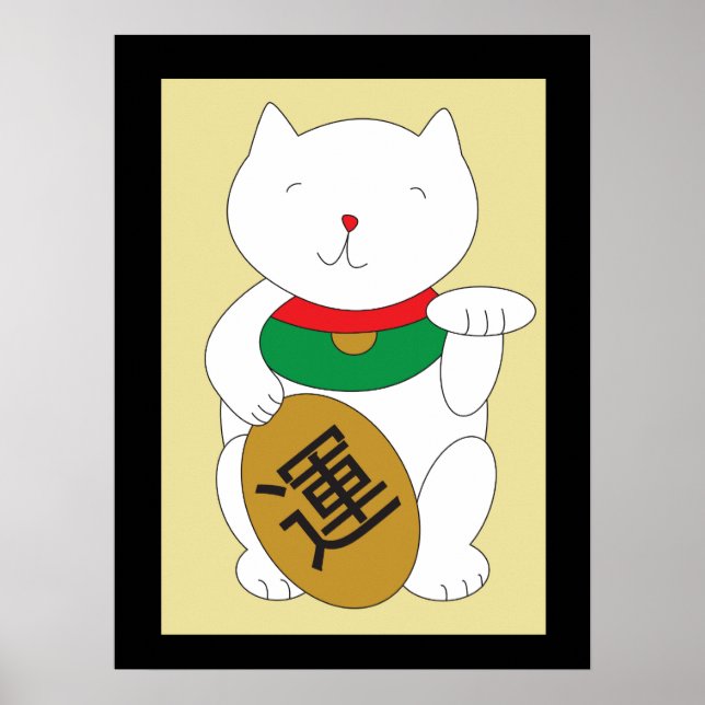 Maneki Neko Luck and Good Fortune  Poster (Front)