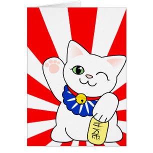 Maneki Neko Lucky Cat