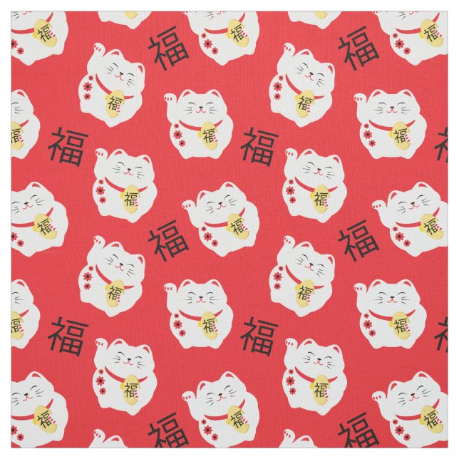 Maneki Neko Lucky Cat Chinese Japanese Symbol Fabric (Swatch)
