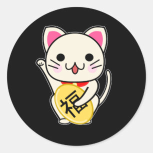 Maneki Neko - Lucky Cat Classic Round Sticker