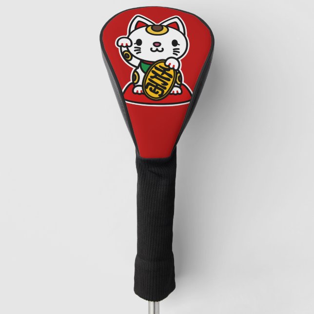 Maneki Neko (Lucky Cat) Golf Head Cover (Front)