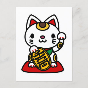 Maneki Neko (Lucky Cat) Holiday Postcard