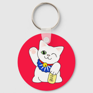 Maneki Neko Lucky Cat Key Ring