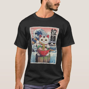 Maneki Neko Lucky Cat Ramen Retro Japanese Wave Ar T-Shirt
