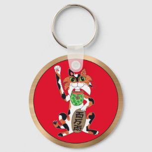 Maneki Neko Lucky Cat Right Paw Raised Red Gold Key Ring