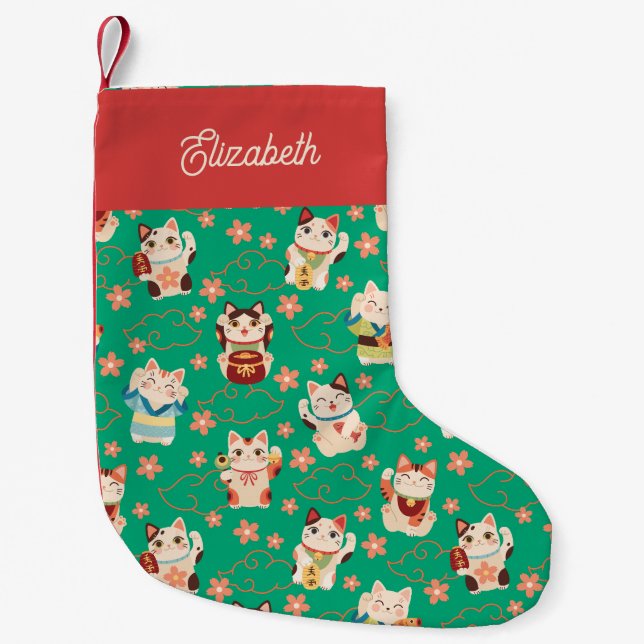 Maneki Neko Lucky Cats Personalized  Small Christmas Stocking (Front)