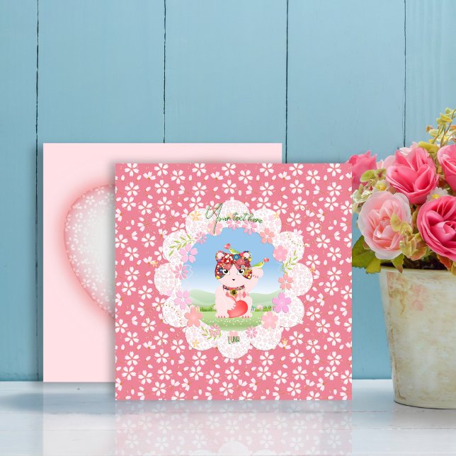 Maneki Neko Lucky Luna Flat Holiday Card (Maneki Neko Lucky Luna Flat Holiday Card)