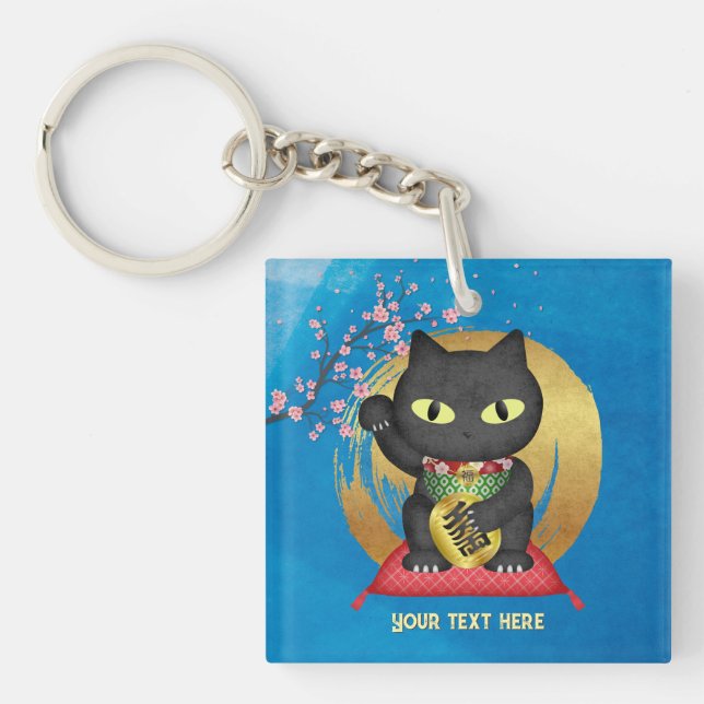 Maneki Neko Lucky Poilue Key Ring (Front)