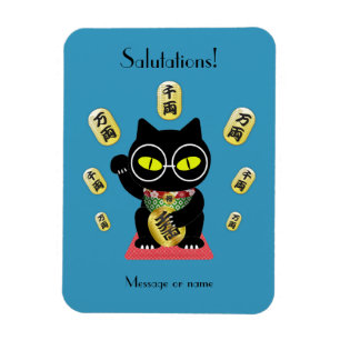 Maneki Neko Lucky Poilue  Magnet