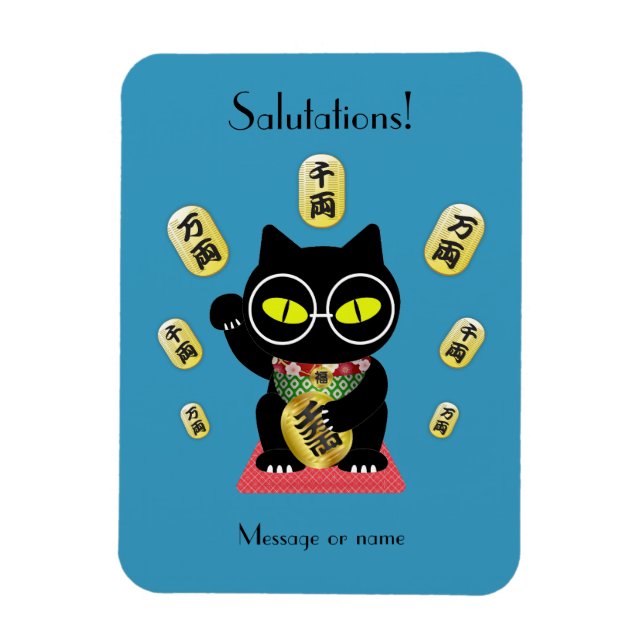 Maneki Neko Lucky Poilue  Magnet (Vertical)