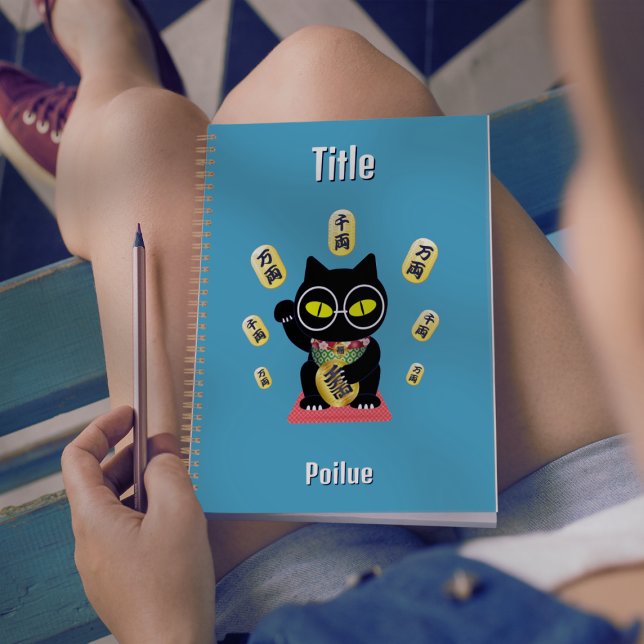 Maneki Neko Lucky Poilue  Planner (Maneki Neko Lucky Poilue Planner)