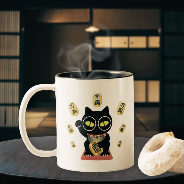 Maneki Neko Lucky Poilue Two-Tone Coffee Mug (Maneki Neko Lucky Poilue Two-Tone Coffee Mug)